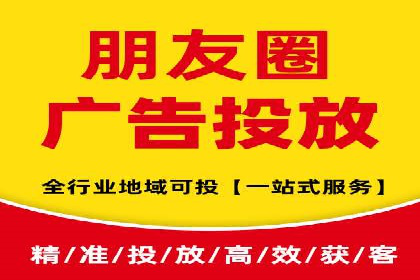 抖音信息流推广策略全解析