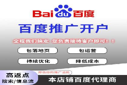 微信信息流广告的创意内容制作要点